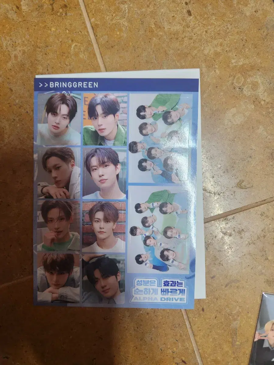 thumbnail-1